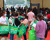 2020��46�����݇��H���I(y��)���[��ʢ���_Ļ��5588.TV���ґcף