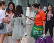 2020�ɶ����I(y��)���[�����m(x��)���ʣ��𱬻��yƷ�W(w��ng)�˚���m(x��)��������Ȳ�����