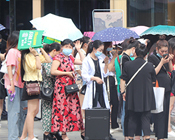 ��43�óɶ����I(y��)���[��(hu��)5588.TV�ľ�Ӣ����ͬ�����