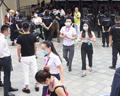 2020��43�óɶ����I(y��)���[��(hu��)���𱬻��yƷ���̾W(w��ng)��(qi��ng)��(sh��)���u