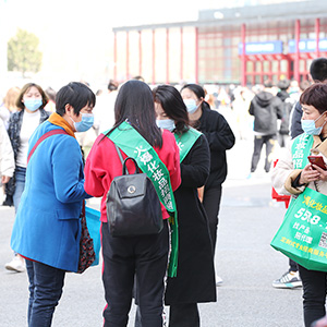 �𱬻��yƷ���̾W(w��ng)��11���������I(y��)���[�����L��o��