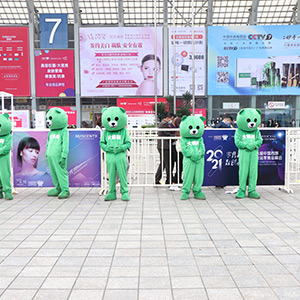 2021�ɶ����I(y��)���[�����𱬻��yƷ���̾W��������