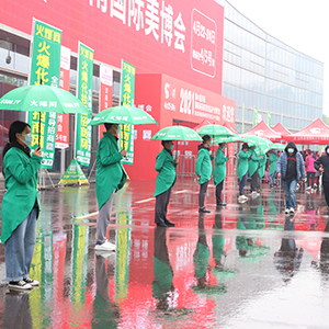 �𱬻��yƷ���̾W�ڵ�41�Ý������I(y��)���[���M�@�ഺ������