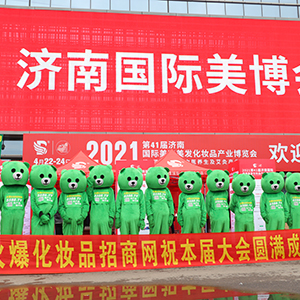 ֻ��ƴ���������M(j��n)ȡ�����ڳ�Խ�����쾫Ӣ����