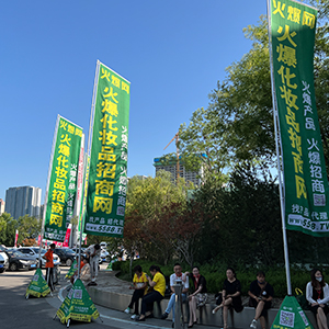 ���˵Ĉ�(ji��n)����͸¶�o(w��)�F����