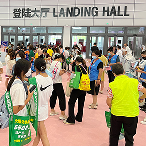 һ���S��һ���w������(chu��ng)������E