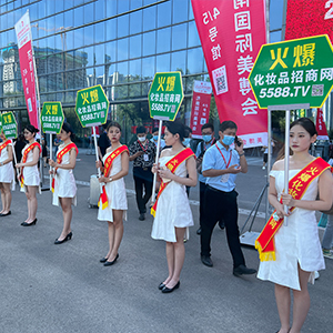 �𱬻��yƷ���̾W(w��ng)һֱ�ڊ^���ГP(y��ng)������