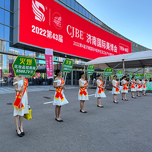 2022��(j��)�����I(y��)���[��(hu��)���𱬻��yƷ���̾W(w��ng)�������䣡