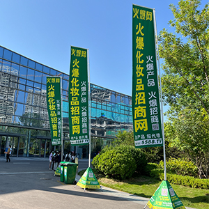 �B��(qi��ng)ƴ�����𱬾W(w��ng)����(zh��n)��(j��)�����I(y��)���[��(hu��)