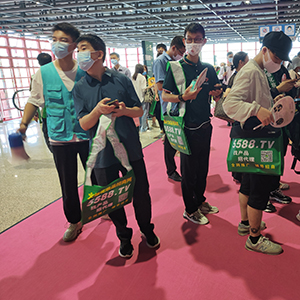 �𱬻��yƷ���̾W(w��ng)�_(k��i)�����֮�����������I(y��)���[��(hu��)����עĿ