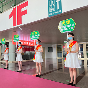 �Տ�(f��)һ�յĈ�(zh��)����׌�҂����_(k��i)�����D�y