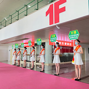 �𱬻��yƷ���̾W(w��ng)һֱ�ڊ^���ГP(y��ng)������