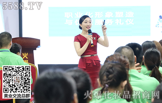 商務(wù)禮儀 商務(wù)禮儀