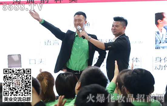 ���҂��Ą������˜�