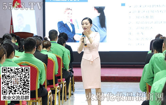 禮儀培訓(xùn)總結(jié) 禮儀培訓(xùn)總結(jié)