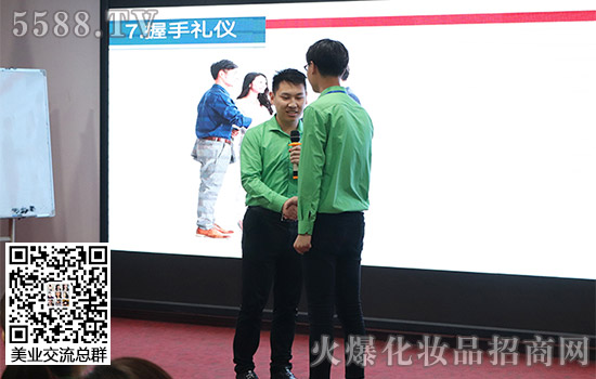 火爆網(wǎng)“職場商務(wù)禮儀操作實務(wù)”訓(xùn)練營 火爆網(wǎng)“職場商務(wù)禮儀操作實務(wù)”訓(xùn)練營