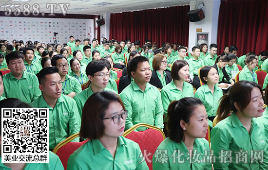 職場商務(wù)禮儀-提升自我修養(yǎng) 職場商務(wù)禮儀-提升自我修養(yǎng)