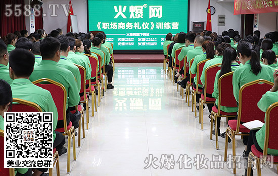 �����������ԶY�������𱬾W2019�Y�x��Ӗ��