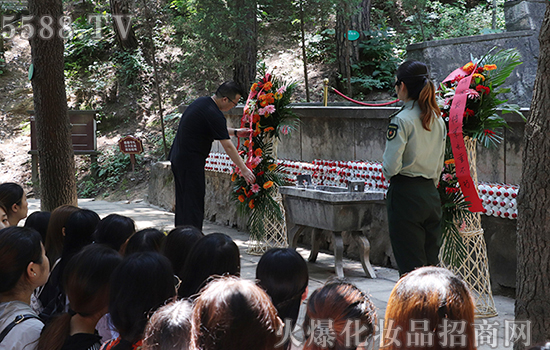 ��݅���ԏ�