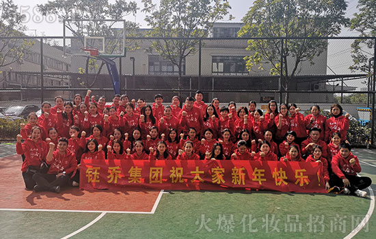 �V��╆̼��Fȫ�w�T���o����������ף��2020������옷��ؔԴ�V�M���f�������