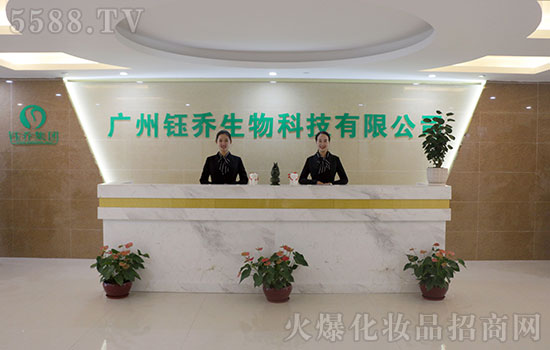 �V��╆̼��Fȫ�w�T���o����������ף��2020������옷��ؔԴ�V�M���f�������