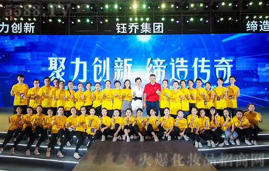 �V��╆̼��Fȫ�w�T���o����������ף��2020������옷��ؔԴ�V�M���f����⣡