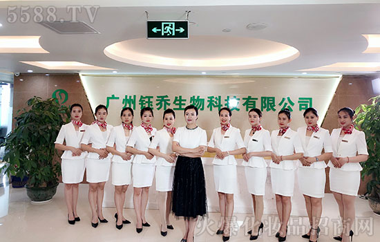 �V��╆̼��Fȫ�w�T���o����������ף��2020������옷��ؔԴ�V�M���f�������