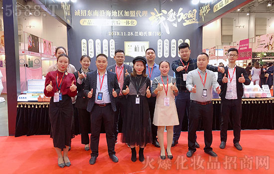 �V��ِ�˔yȫ�w�T���o��Ұ�������ף��2020�󼪴������´��옷���H���Ҹ���