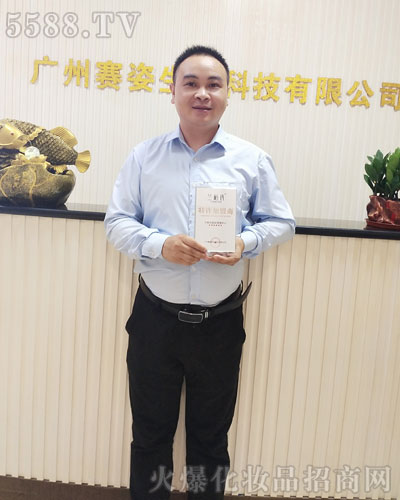 �V��ِ�˔yȫ�w�T���o��Ұ�������ף��2020�󼪴������´��옷���H���Ҹ���