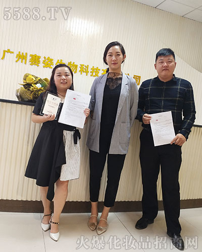 �V��ِ�˔yȫ�w�T���o��Ұ����ˣ�ף��2020�󼪴������´��옷���H���Ҹ���