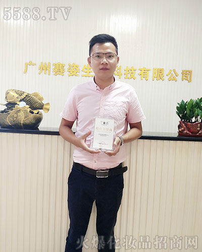 �V��ِ�˔yȫ�w�T���o��Ұ�������ף��2020�󼪴������´��옷���H���Ҹ���