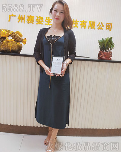 �V��ِ�˔yȫ�w�T���o��Ұ�������ף��2020�󼪴������´��옷���H���Ҹ���