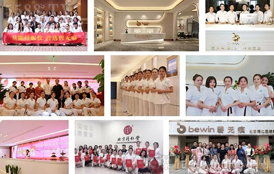 這一年碧無痕,砥礪奮進(jìn)、收獲成長 這一年碧無痕,砥礪奮進(jìn)、收獲成長