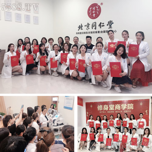 這一年碧無痕培養(yǎng)眾多專業(yè)修復(fù)師 這一年碧無痕培養(yǎng)眾多專業(yè)修復(fù)師