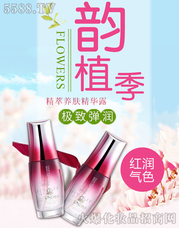 �ֲ�������B(y��ng)�w���A¶