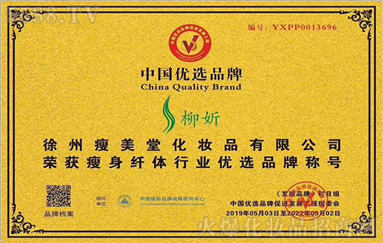 CCTV��(y��u)�xƷ��