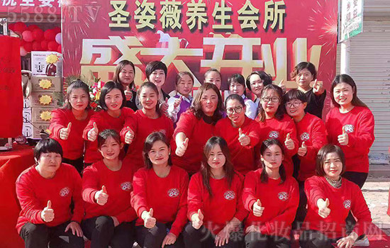 ɽ�|ʥ��ޱ�w���yȫ�w�T��ף������󼪴������f������