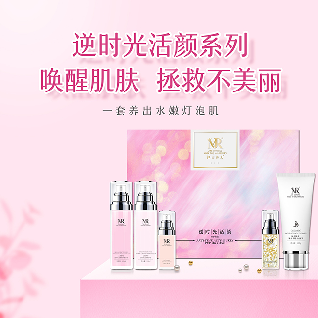 ��ɽ������r�������o(h��)�׺�