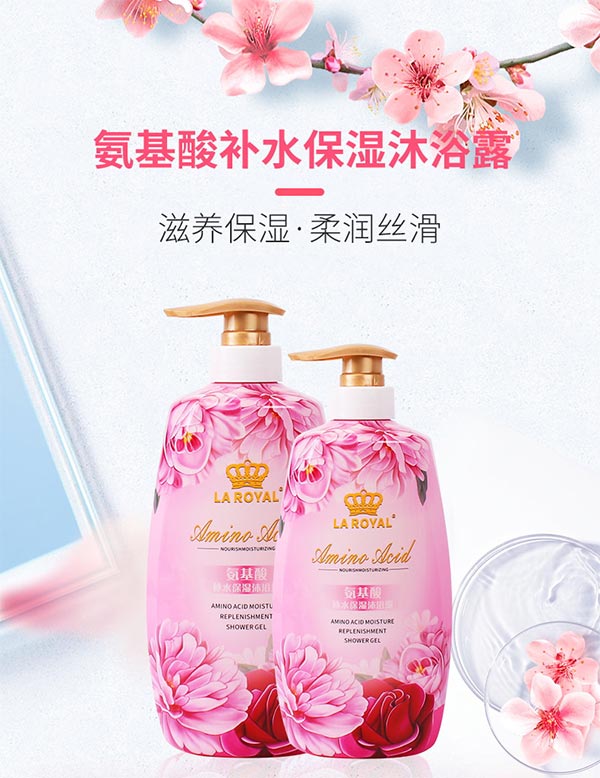 ���ϰ������aˮ������ԡ¶