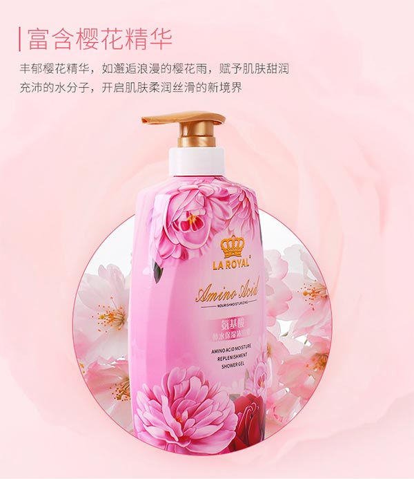 ���ϰ������aˮ������ԡ¶