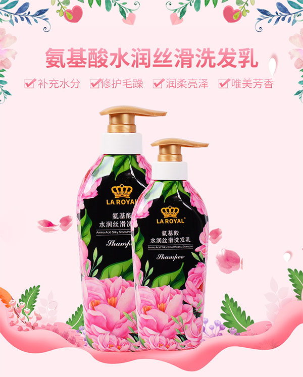 ���ϰ�����ˮ���z��ϴ�l(f��)��