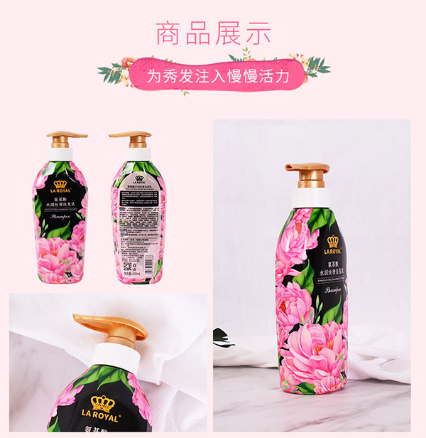 ���ϰ�����ˮ���z��ϴ�l(f��)��