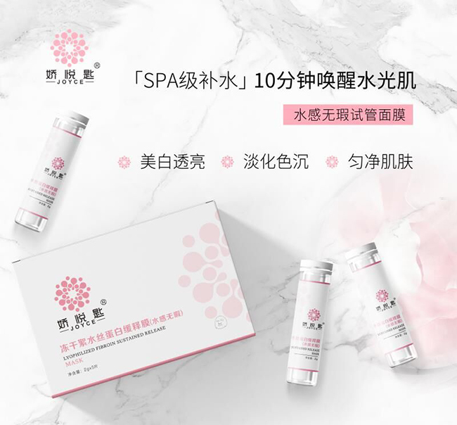 ��ꖋɐ�����Ƽ����޹�˾