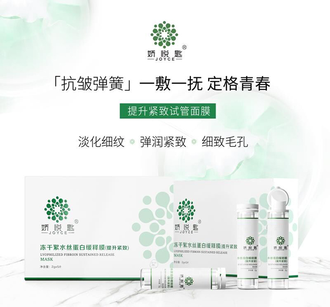 ��ꖋɐ�����Ƽ����޹�˾