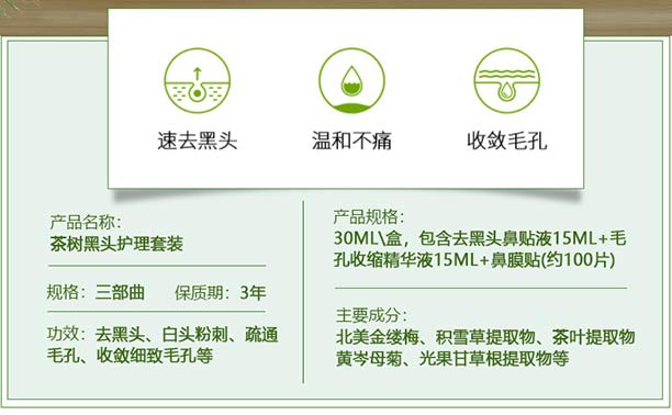 Ԋ�����ȥ���^�o(h��)�����b