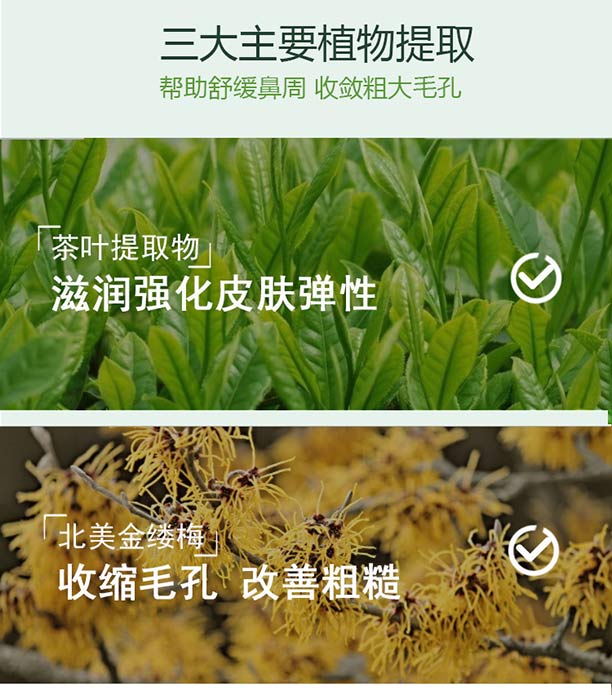 Ԋ�����ȥ���^�o(h��)�����b