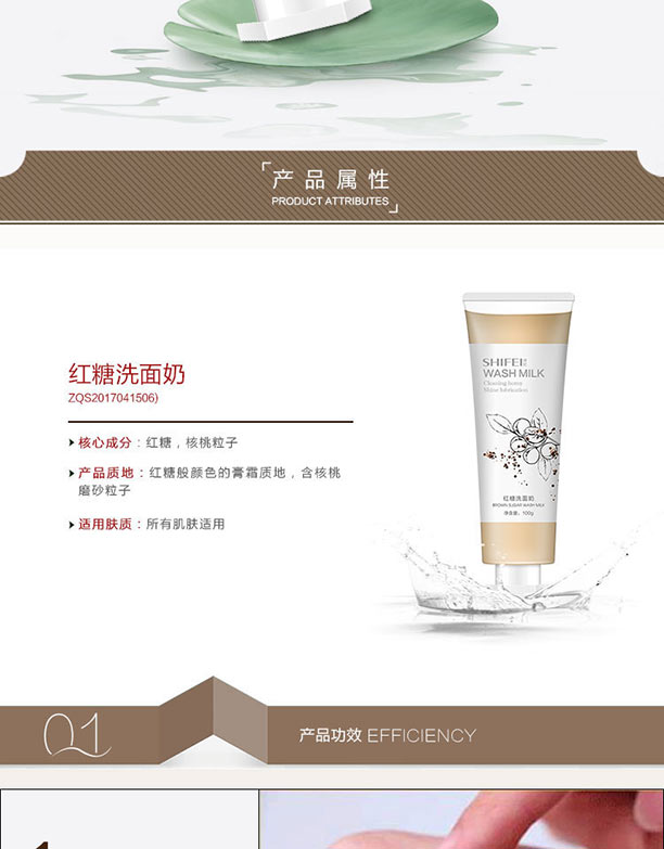 �t��ϴ����