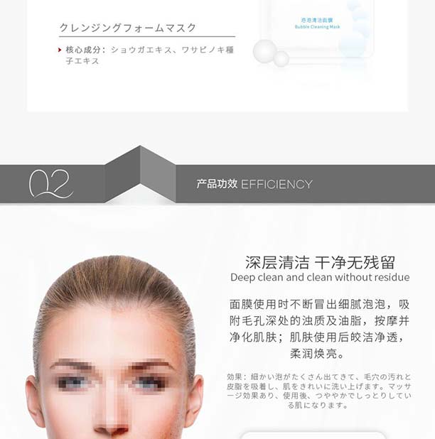 �����坍��Ĥ