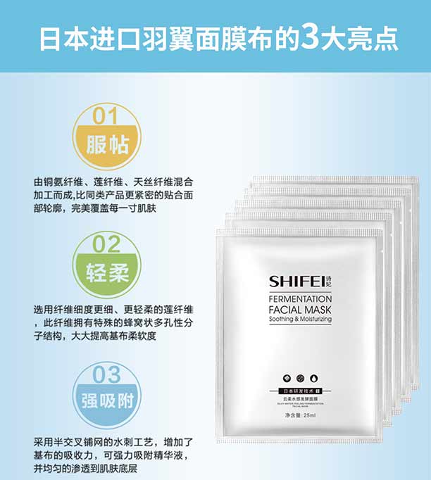 Ԋ(sh��)������ˮ�аl(f��)����Ĥ