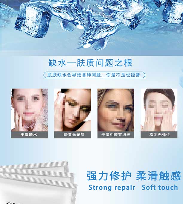 Ԋ(sh��)������ˮ�аl(f��)����Ĥ